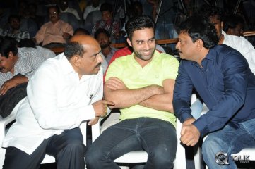 Ice Cream Movie Trailer Launch